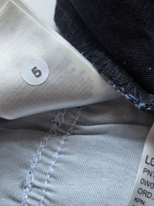 Джинсы на мальчика