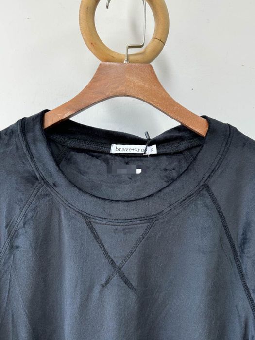 Велюровая двойка