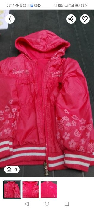 Hanorac cu doua fete