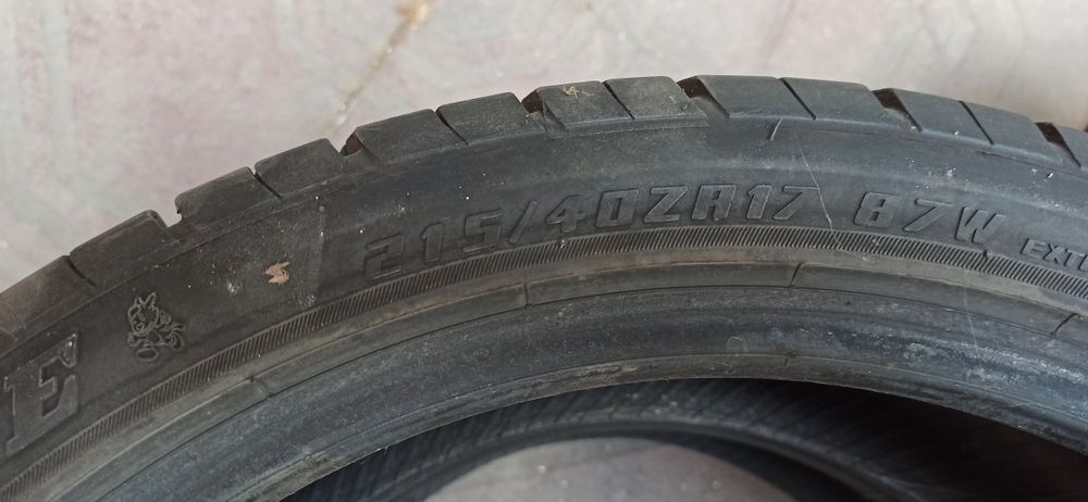 GOODRIDES гуми 2 броя 215/40Z RI7