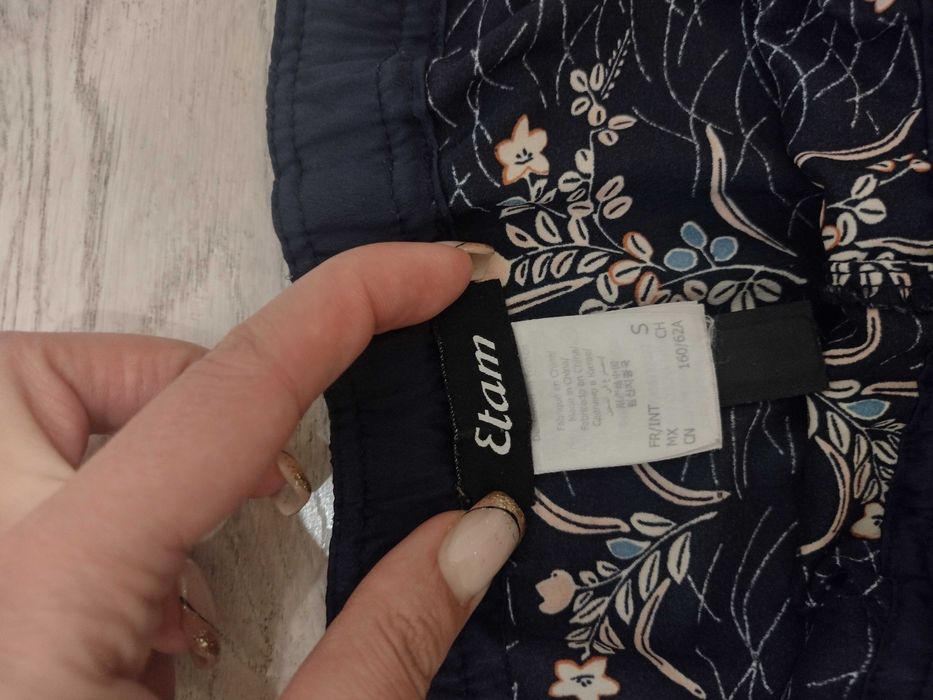 Луксозен сет Etam