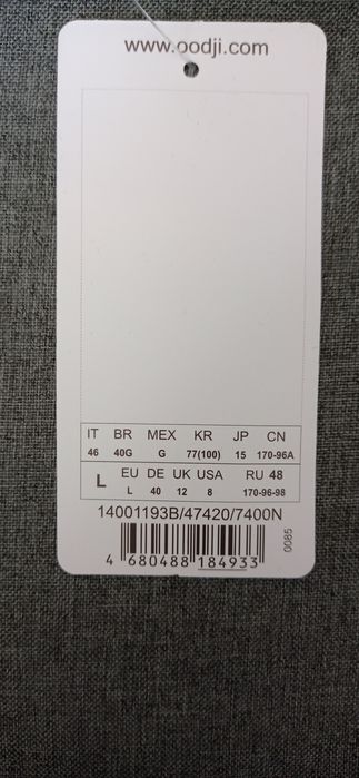 Продам новое платье