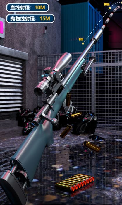 Игрушечная снайперская винтовка M24