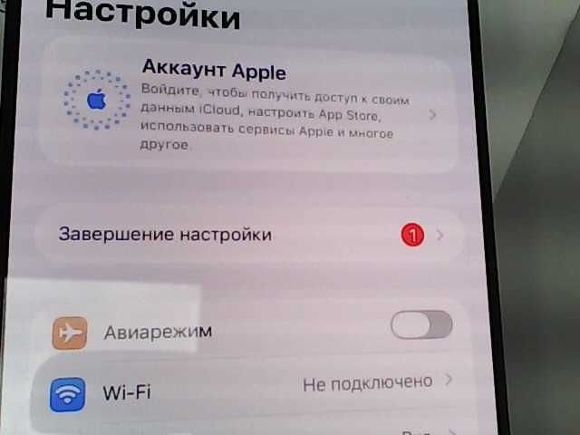 Apple IPhone 16 Pro Max   (Алматы ЛОТ 030995)