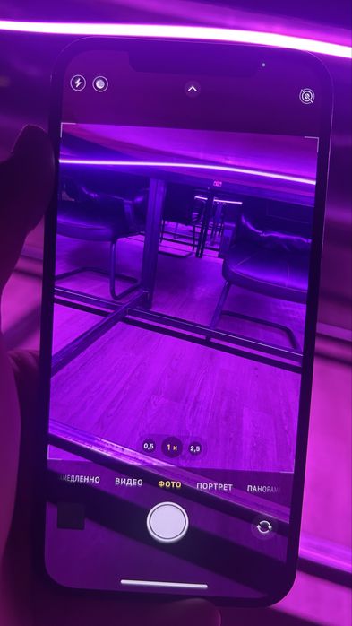 Айфон 12 pro max