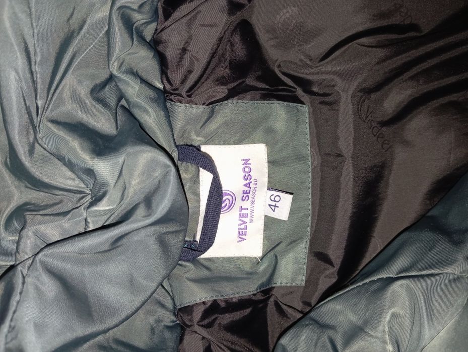 Балоневое пальто демисезонное.