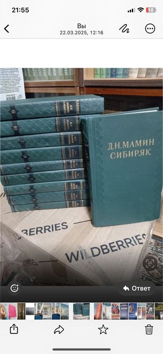 Продам книги, подписные изданиясные и