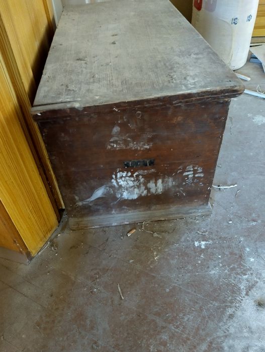 Стар скрин ракла