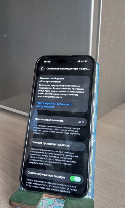 iPhone 14 Pro 512 GB