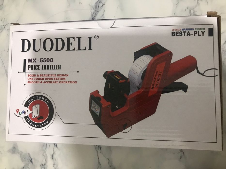 Этикет пистолеты