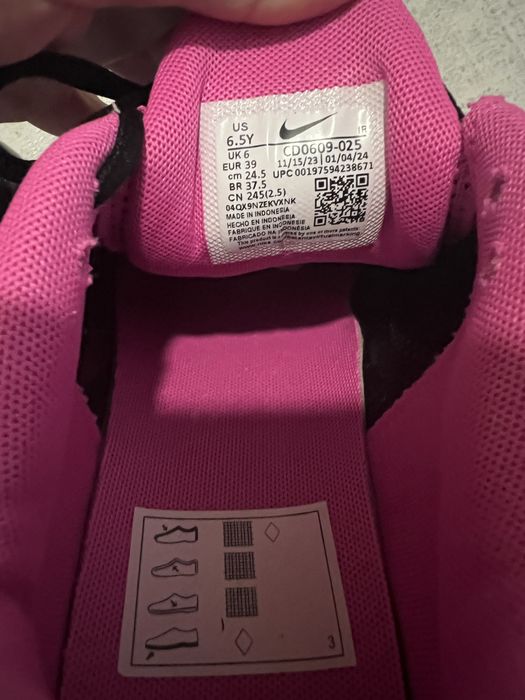 NIKE TN маратонки