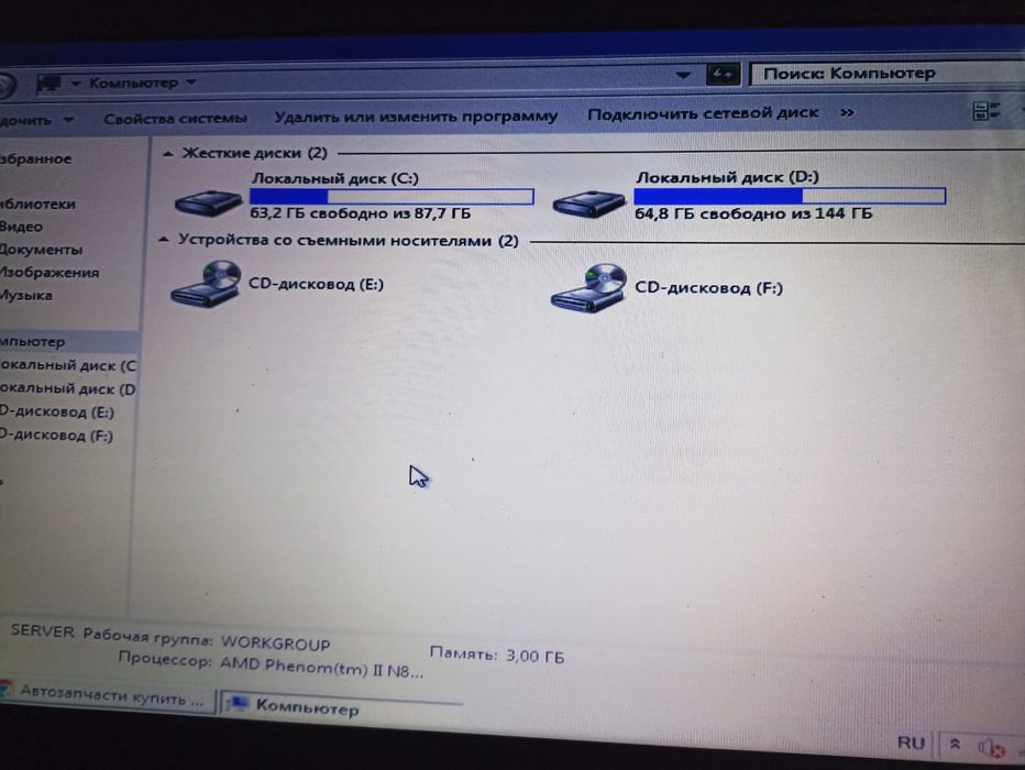 Продам ноутбук acer aspire 5552