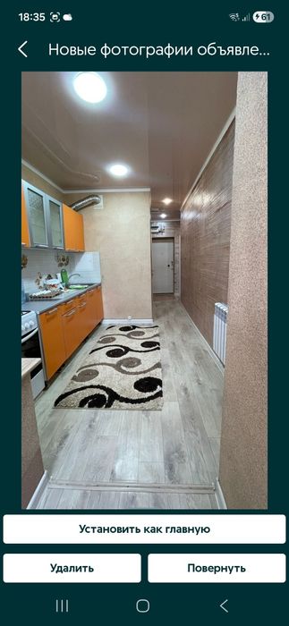 Сдаю 2 ком квартиру