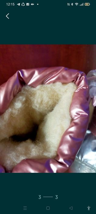 Обувь для малышей