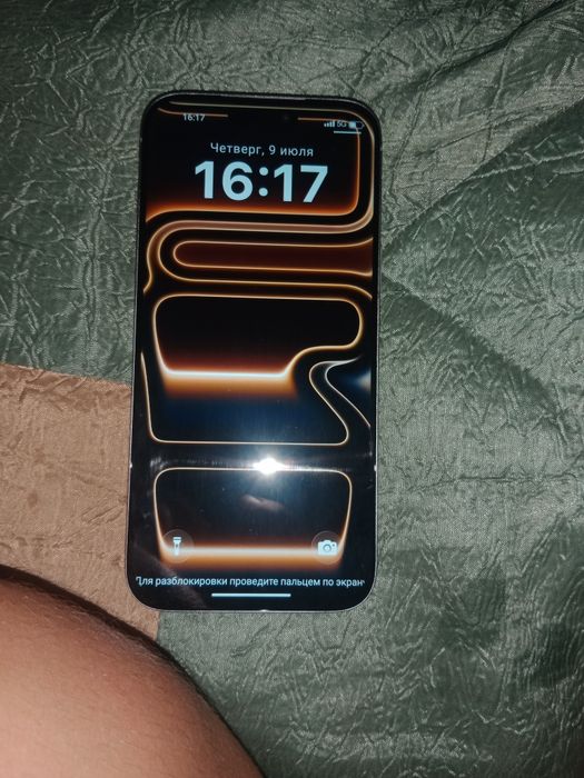 Продам 17 про Макс