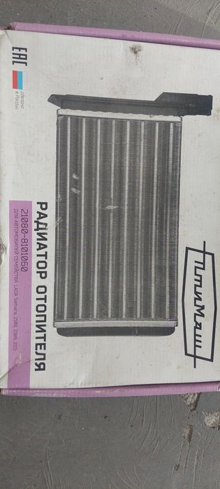 Радиатор печки 2108