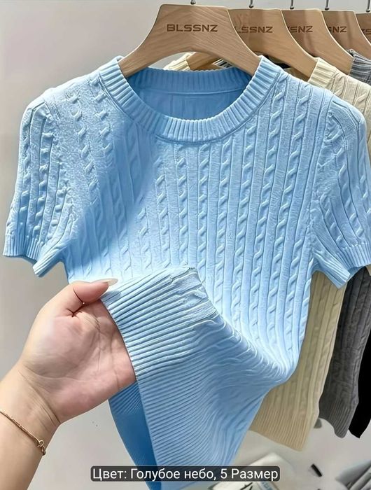 Свитер   женский