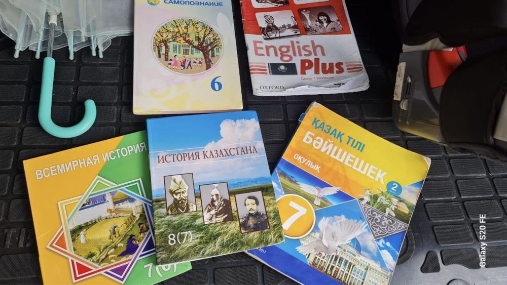 Учебники 7,6,8 класс