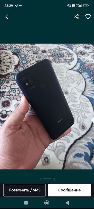 Redmi 9c sotiladi