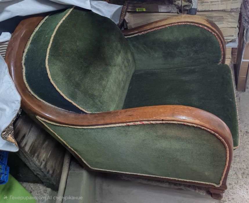 Старинно Кресло/Футьойл