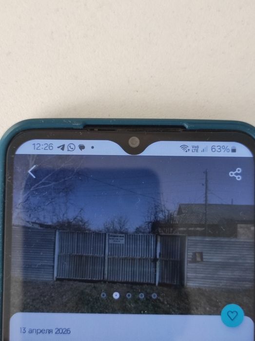 Недвижимость дом