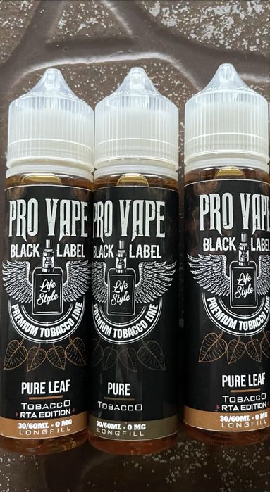 Lichid pentru vapat/ țigara electronica