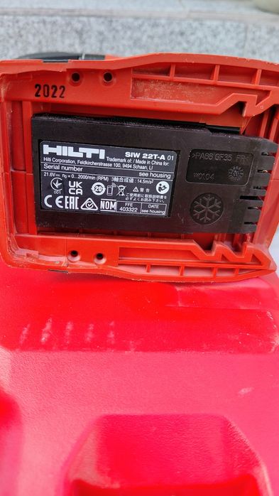 Hilti SIW 22T-A  Гайковерт