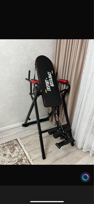 ERSPORT Қозғалыс