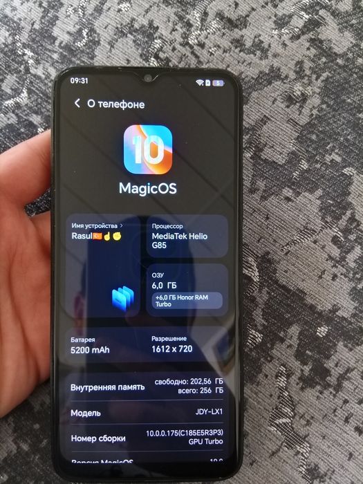 Продам телефон в хорошем состояние