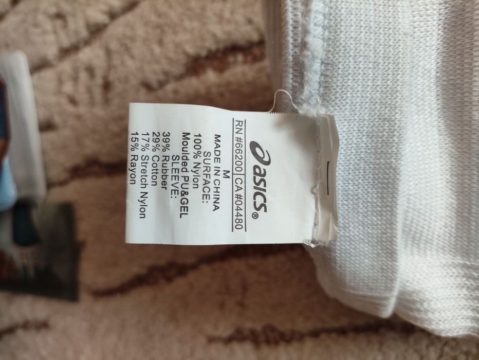 Волейбольные наколенники,размер М. Одевали 1 раз