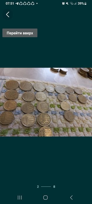 Продам колекц.монеты