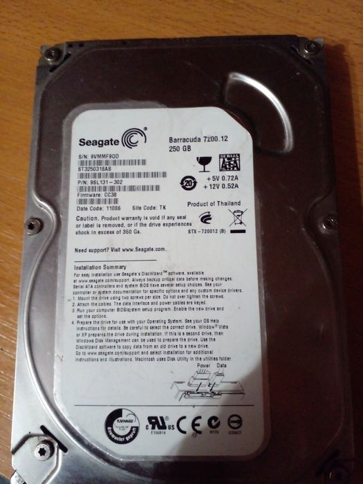 Продам системный блок