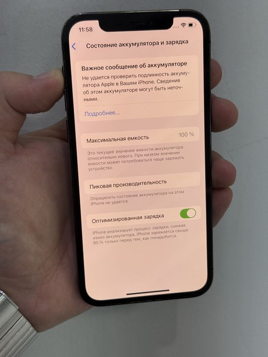 Iphone 12pro 128gb 100%