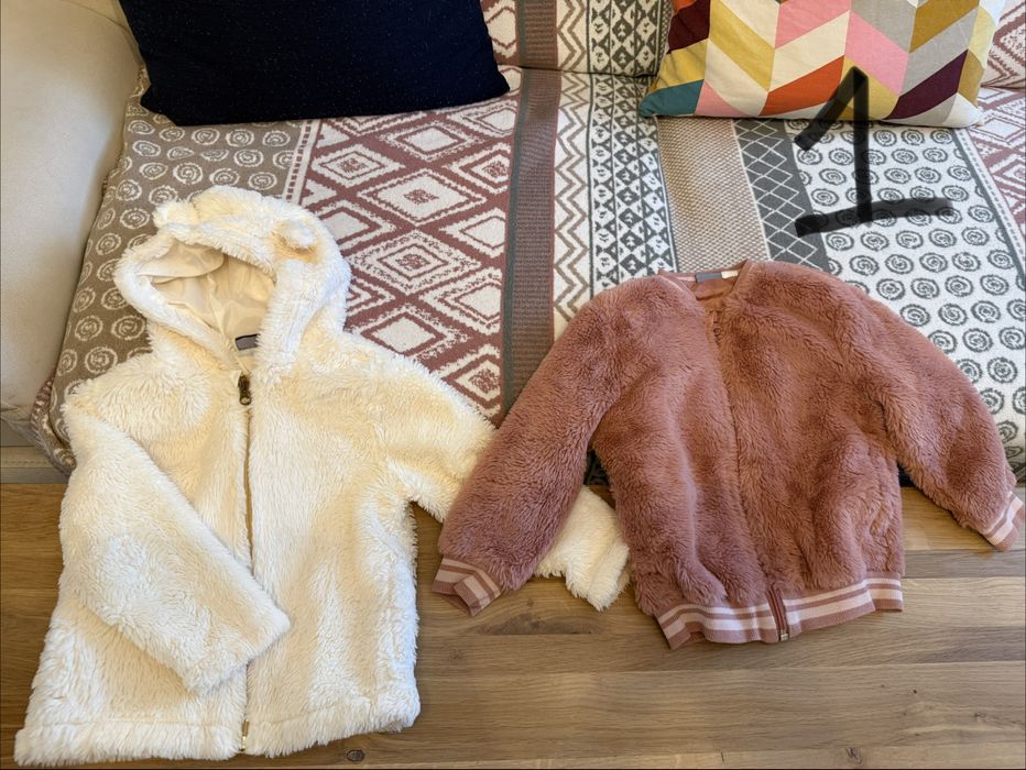 Детски зимни якета