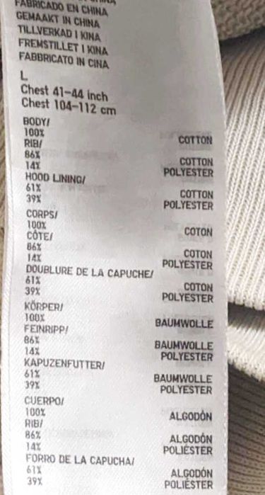 Hanorac barbati UNIQLO, marimea L