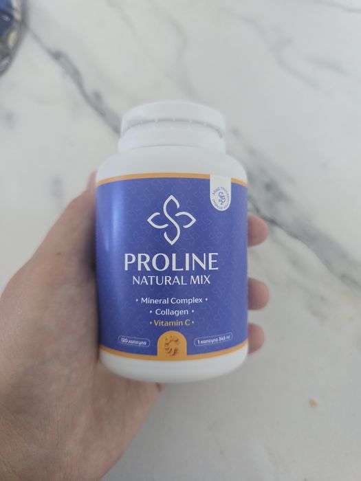 Продаётся витамины Пролайн  Proline natural mix