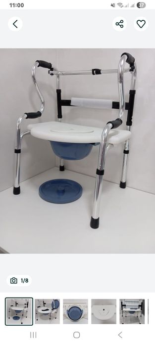 Стул 3в1 для инвалидов