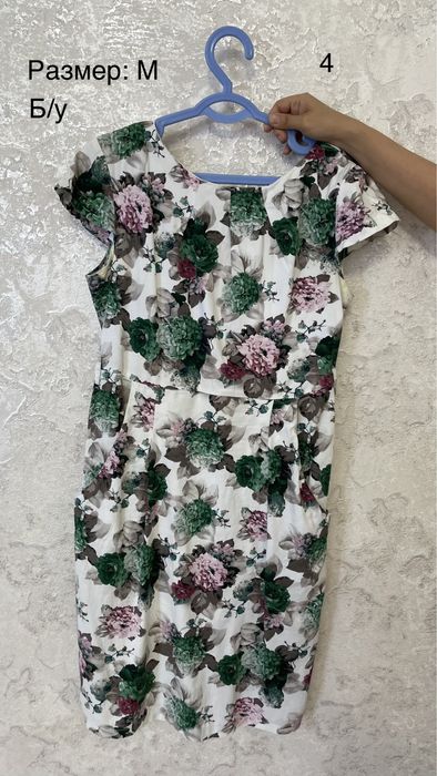 Платья на любой вкус, размеры: S , M.