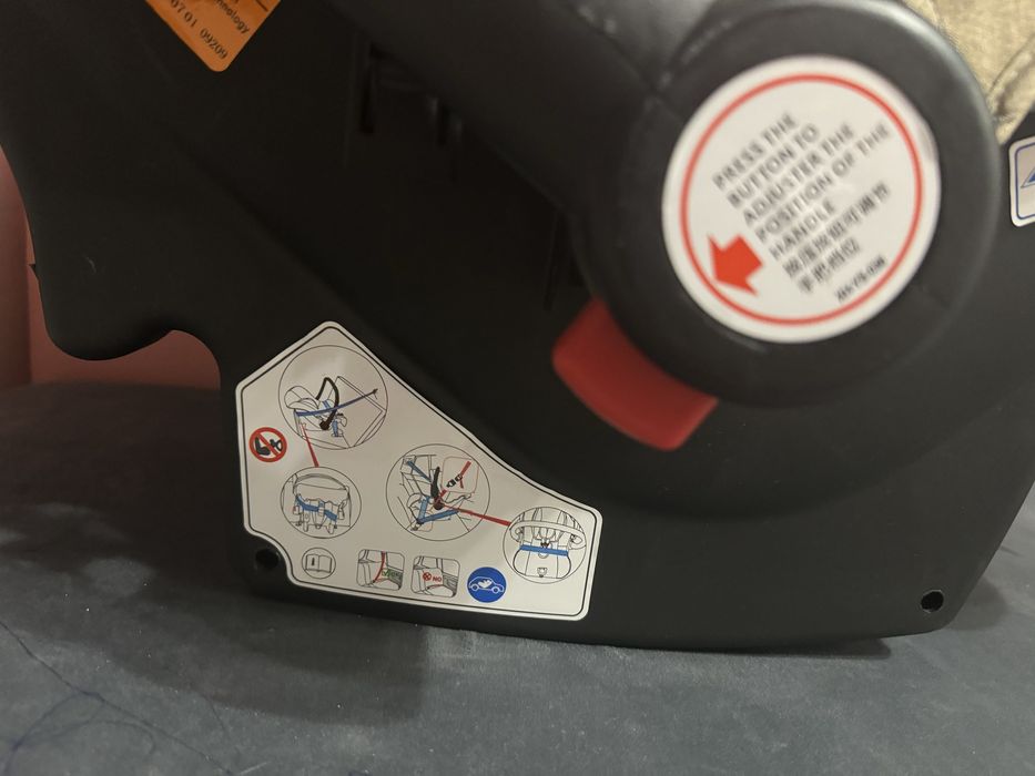 автокресло до 13 кг