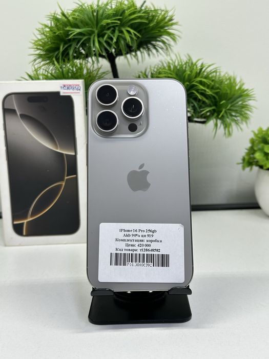 iPhone 16 Pro 256gb EAC Akb 90% цп 919