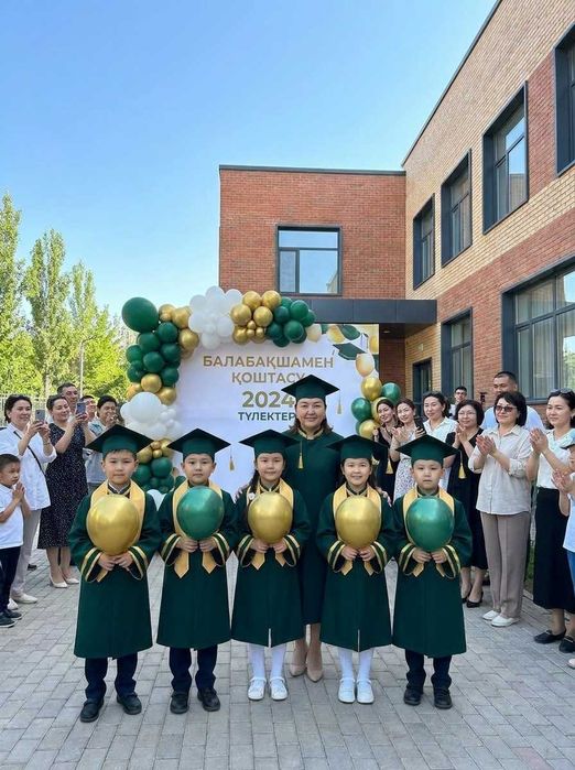 Мантия, аренда/прокат выпускных мантии