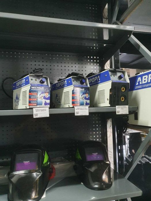 Svarka aparat/Сварочный аппарат