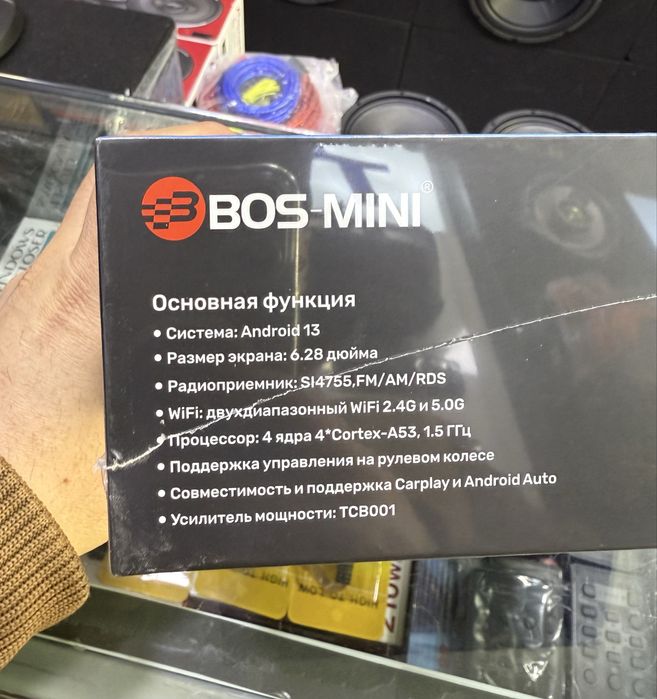 Дамас монитор андроид 4/64 BOSS-MINI