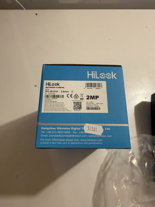 Комплект Hikvision видеонаблюдение – NVR + 5 IP камери (4× HiLook + 1× Hikvision 4MP)