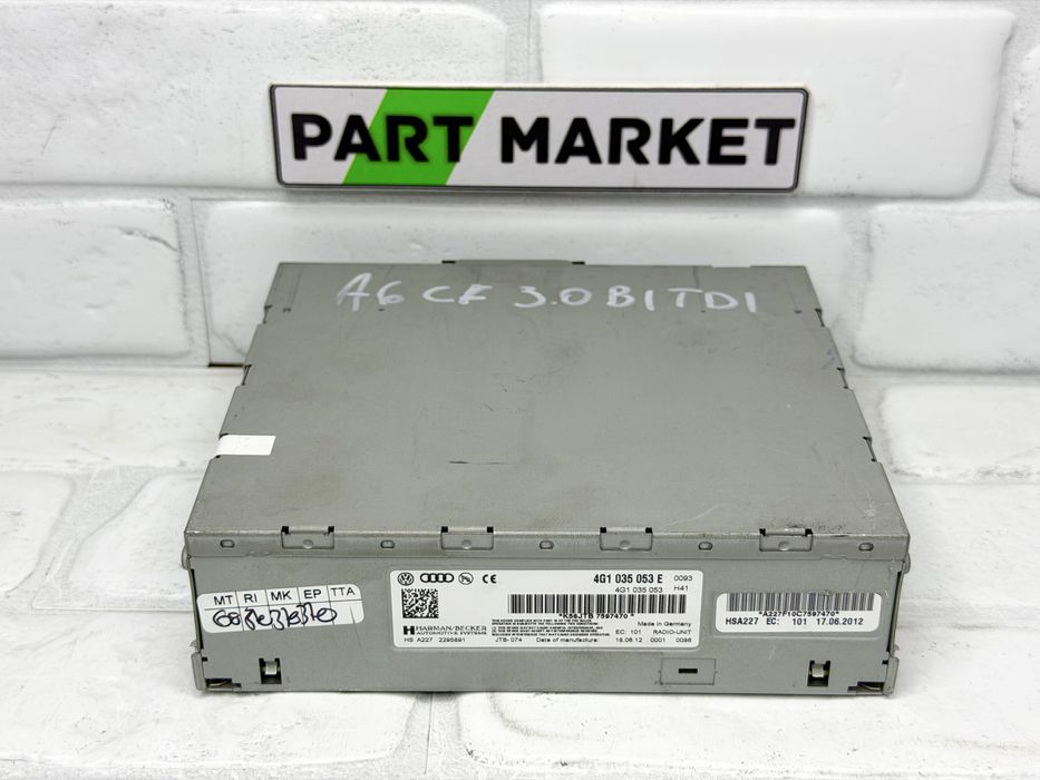 Радио модул AUDI A6 A7 4G 4G1035053E 4G1035053