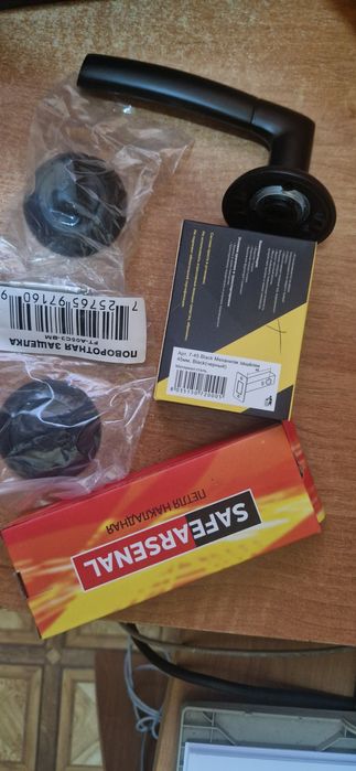 Двери межкомнатные