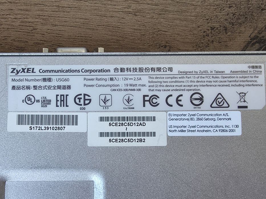ZyXEL USG60 Unified Security Gateway