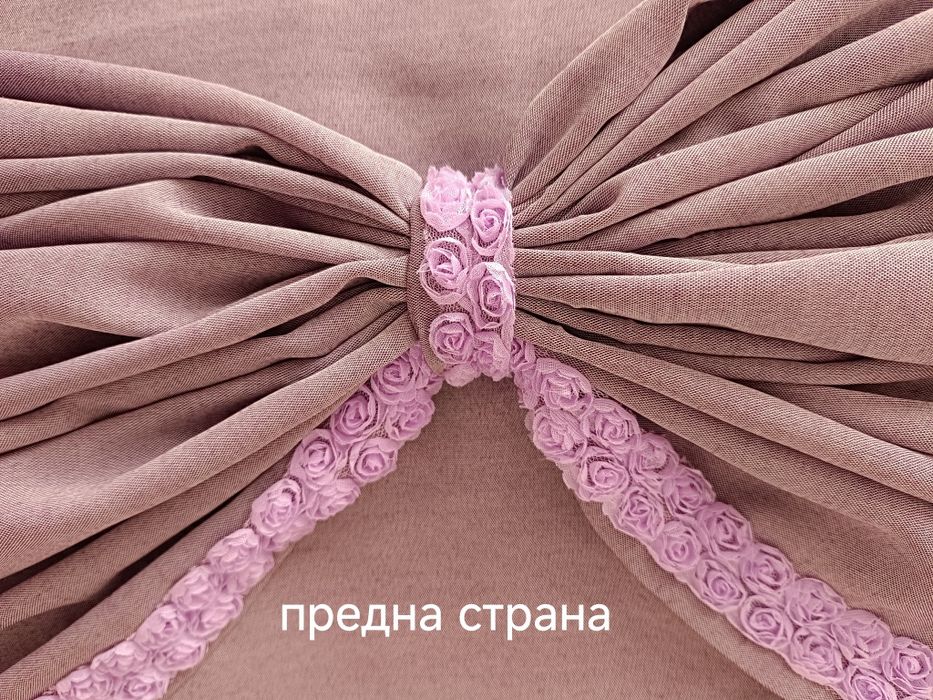 Готови романтични завеси