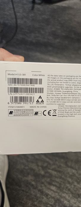 Router Huawei 5G H153-381
5G High Gain Antena