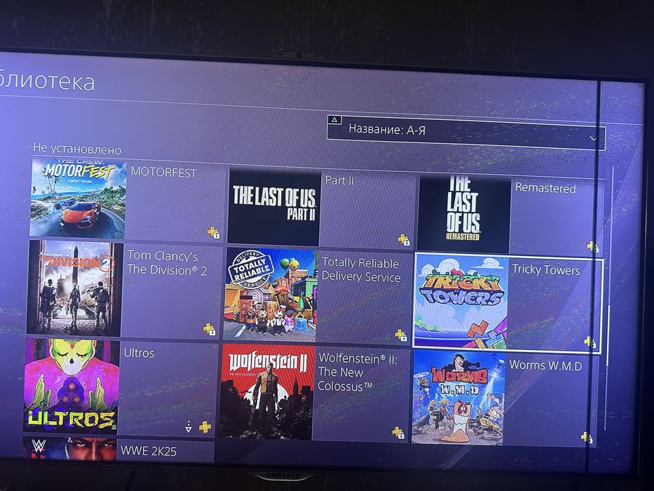Playstation 4, 500 ГБ